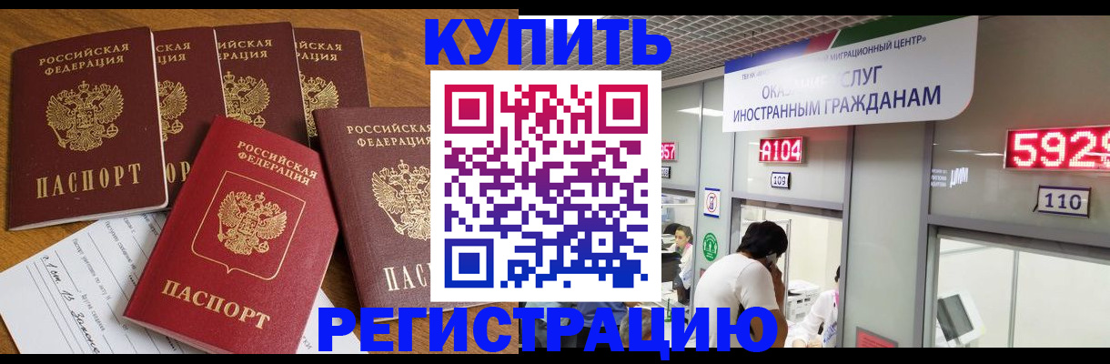 форма 3 в Ленинградской области